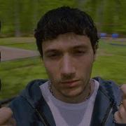Jeremy Zucker Hometown