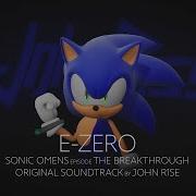 E Zero Sonic Omens
