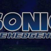 Sonic The Hedgehog 2006 Solaris Phase 2