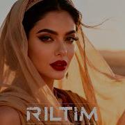 Riltim Khalia