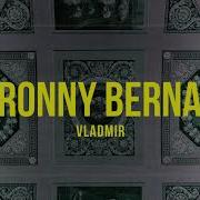 Ronny Berna