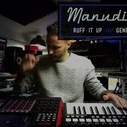 Ruff It Up