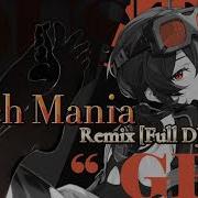 Mech Mania Remix