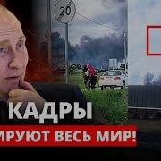 Кто Такая Женя