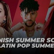 Spanje Remixen Hits