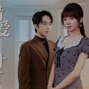 隔壁录音