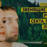 Андрей Боярский Цикл Книг Неудержимый