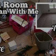 Junk Room