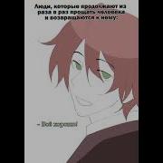 Жиза Рек