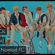 Osu Bts