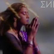 Andru Donalds Enigma The Rivers Of Belief