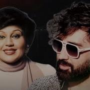 Yashaa Ft Hayedeh Sang Farsh I Official Remix