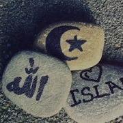 Нашид Sami Yusuf Ya Allahu Ya Rahman 1