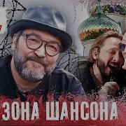 Блатняк