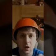 Перемоги Не Буде Мем