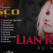 Lian Rose 2022 Remix