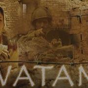 Vatan Kino