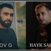 Lyov G