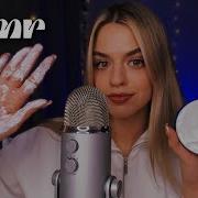 Walche Asmr