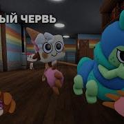 Денди