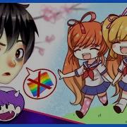 My Osana