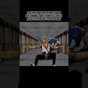 Its Freezing Meme Sound Effect