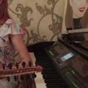 Elza Ibrahimova Gece Bulaq Başinda Humay Qedimova Instrumental Udda Ifa