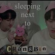 Changbin Asmr Sleep