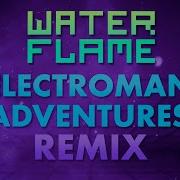 Electroman Adventures Remix