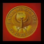 Earth Wind And Fire September High Tone