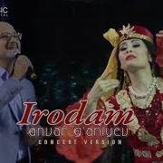 Anvar G Aniyev Irodam Konsert 2017