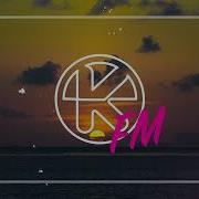 Konstantin Kobra Trip