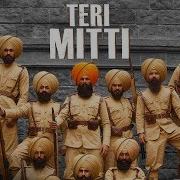 Teri Mitti Me Mil Jawa