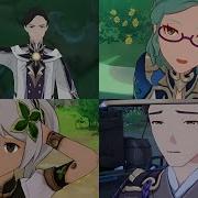 Ayayaya Meme