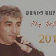 Makich Qez Ksirem