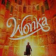 Чистое Воображение Willy Wonka