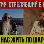 Краснопёров