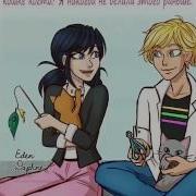 Anime Daniele Gassarin