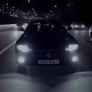 Иранский Песня Бо Ман Бош
