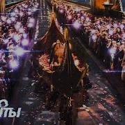 Похороны Фригги Тор 2 Царство Тьмы