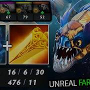 Slark Dota