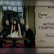 Within Temptation Frozen Rus Cover