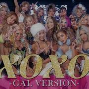 Xoxo Gal Version Loalo Models