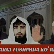 Abdulloh Zufar Sodiq Samarqandiy Haqida