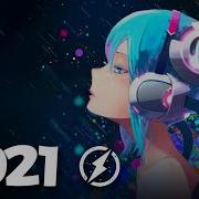 Magic Music Mix