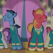 Find The Music In You Song My Little Pony Friendship Is Magic Season 4