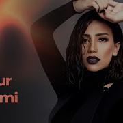 Roya Doldur Ureyimi