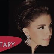 اغاني قديمه وحلوة