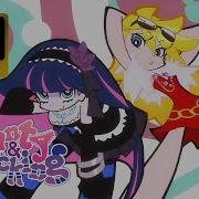 Pantu And Stocking Opening