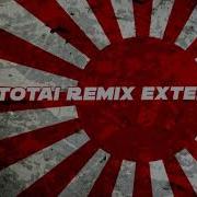 Battotai Japanese March Drip Remix Extended